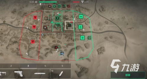 《三角洲行动》公测赛季任务革新揭秘，全面改动一览！