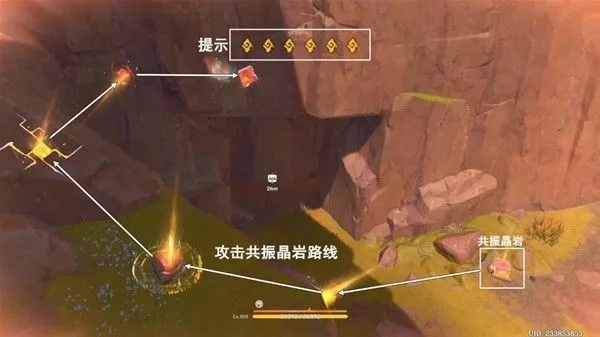 夜魂试炼攻略：深度解析核心位置与技巧揭秘