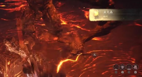 《黑神话悟空》业火晶攻略：高效获取秘法解析