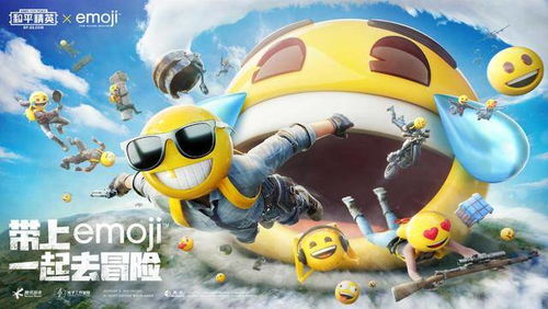 治愈萌宠空降《魔域》，僵小鱼联动开启温馨探险之旅