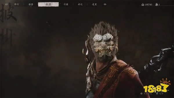 《黑神话悟空》赭黄套装属性解析与获取攻略，全面揭秘稀有价值装备！