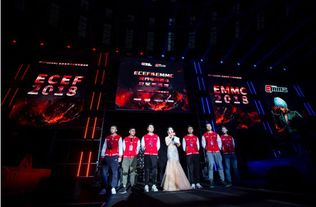 山西赛区电竞盛宴重启，青春翻盘战火燃动动感地带！