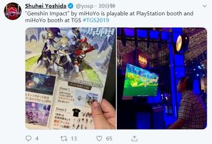 独门秘籍揭秘：《最终幻想7》独占成功，吉田修平谈K歌酒局生意经