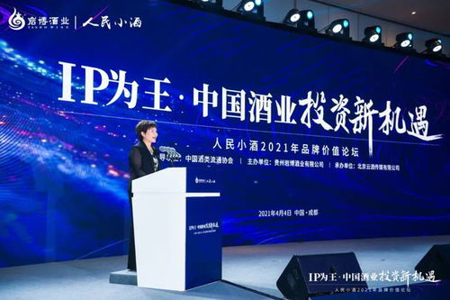 IP赋能，产品为王，PL Girls总决赛打造“人·IP·产品”新黄金三角