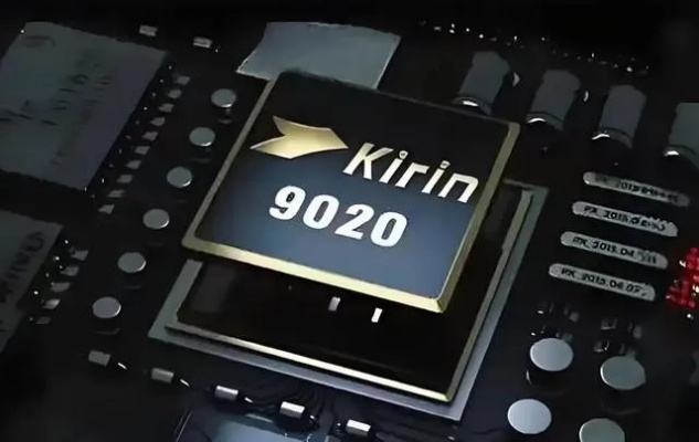 华为Mate 70 Air首发4199元！麒麟9020B/A强芯，性能新升级