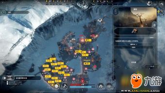 《冰汽时代2》枢纽布局攻略：揭秘高效建筑摆放新技巧