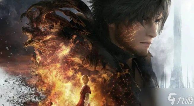 《最终幻想16》PC版必购攻略，解锁全新游戏体验！