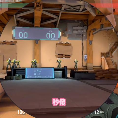 《无畏契约》9月17日皮肤热度榜出炉，揭秘新晋热门！