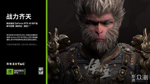 《黑神话悟空》精魄性能解析：深度剖析召唤型伤害对比新视角