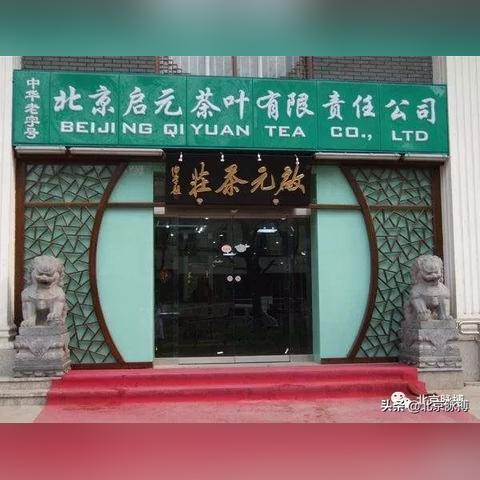 《世界启元》卡池揭秘：全新累抽机制深度解析