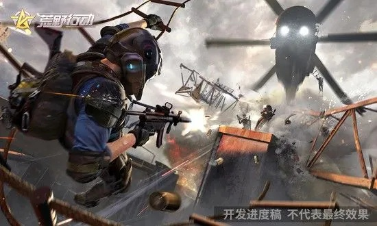 风秦突击队核心玩法深度解析，启元世界新战术揭秘