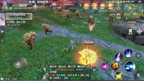 《世界启元》拿破仑阵容攻略：打造无敌战力新秘籍