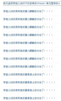 《绝区零》1.2版本抽卡秘籍：菲林数量大揭秘！