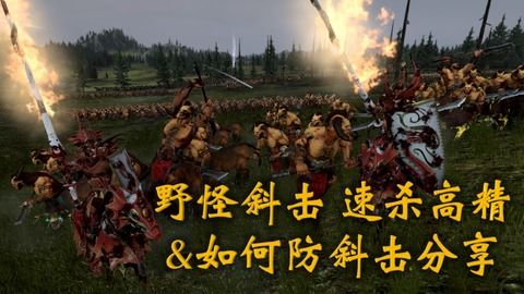 极限挑战！航天基地11杀野排，揭秘全新战术攻略