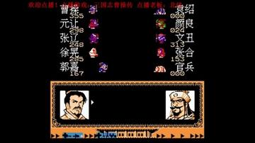 曹操传攻略：解锁虓虎之勇，勇者必胜秘籍揭秘