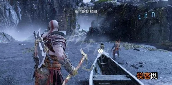 战神5武器符文技能获取攻略，深度解析获取位置技巧