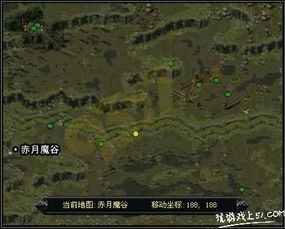 《战神5》全收集地图攻略，互动秘境解锁新价值