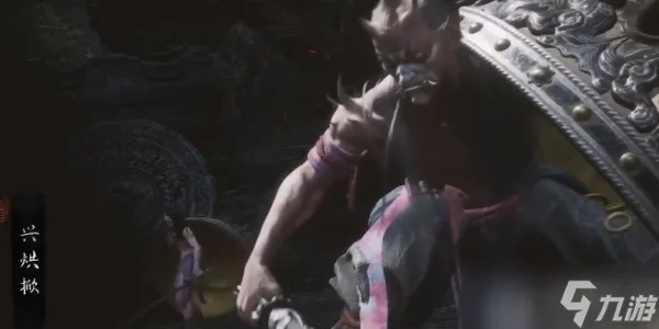 《黑神话悟空》兴烘掀掀烘兴攻略：高效打法解析新技巧