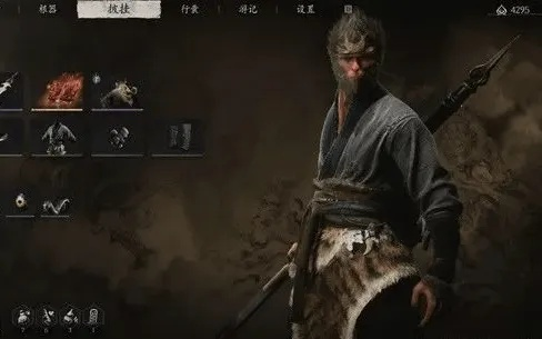 《黑神话悟空》不白攻略揭秘：高效打法技巧解析