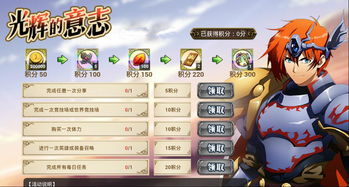 《不朽意志》总监揭秘：魂游模式新平衡，轻松挑战简单新境界