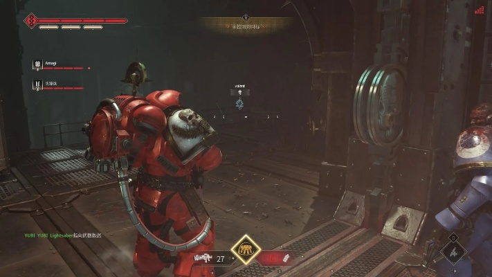 《战锤40K星际战士2》PVE武器基因种子攻略全解析