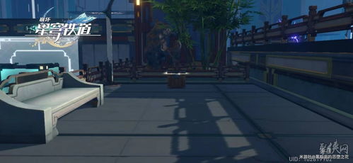 《崩坏星穹铁道》竞峰舰宝箱攻略：探秘位置分布技巧解析