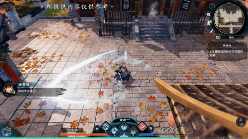 《原神》5.0秘源机兵藏匿攻略，探秘新版本宝藏点