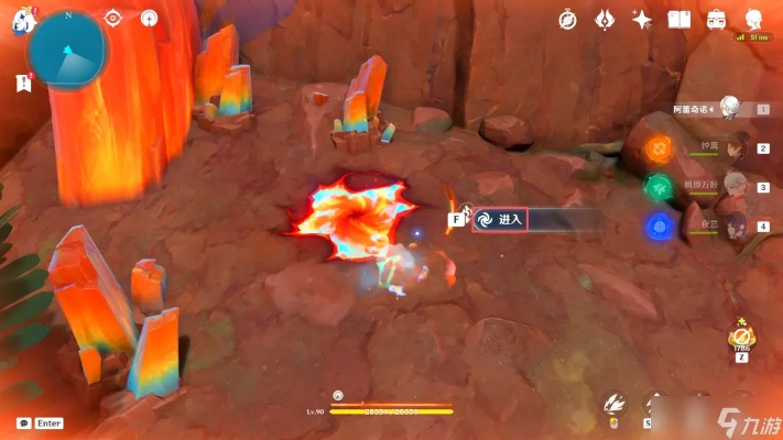 《原神》5.0熔岩游像位置速查！解锁神秘新地标