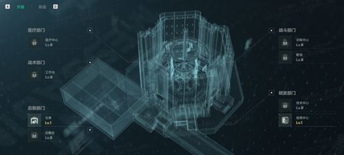 《三角洲》人机局搜点攻略：深度解析高效战术新视角