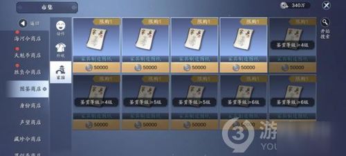 《Deadlock》神鞭肘击流攻略：掌握高阶技巧，解锁全新战斗境界