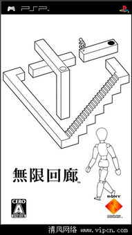 《Deadlock》极限技巧揭秘：高效蹬墙跳攻略详解