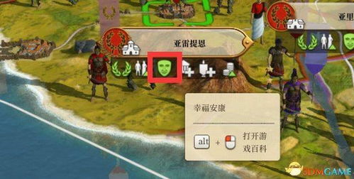 《Deadlock新手攻略：装备精通、地图速成与英雄精选指南》