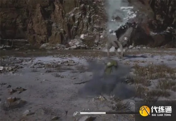 《黑神话悟空》步云鹿攻略：高效打法解析，掌握全新战斗技巧