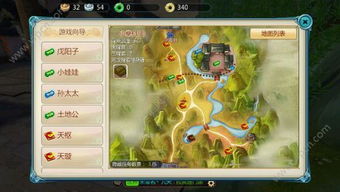 落伽香藤藏秘境，全获取攻略一网打尽