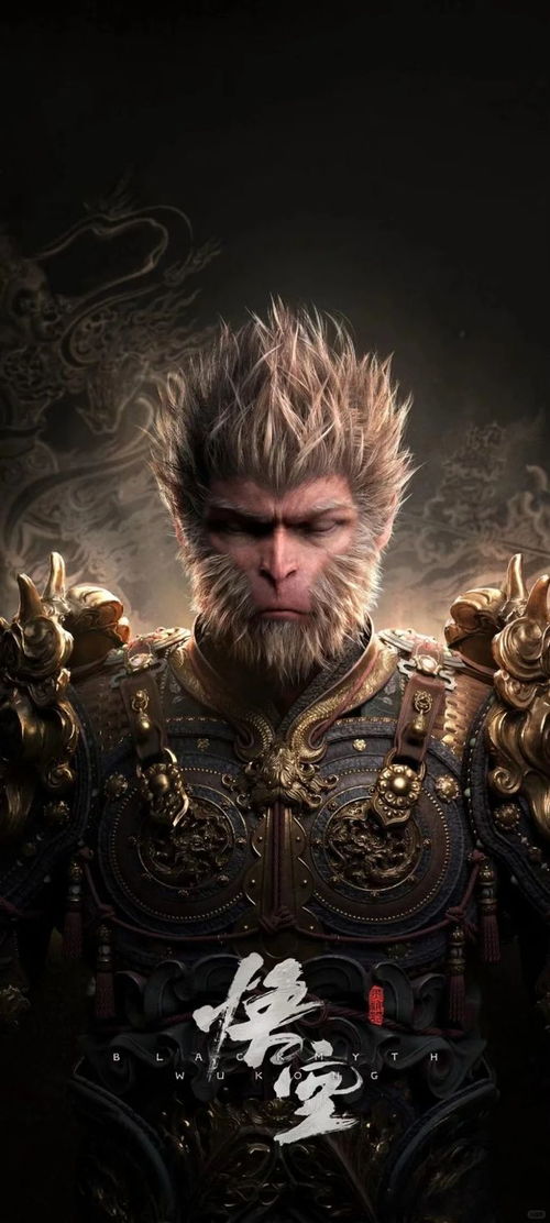 《黑神话悟空》真结局深度攻略：全探索流程揭秘秘境