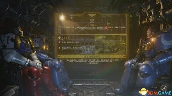 《战锤40K星际战士2》无限吸血流攻略：打造全新高效战斗策略