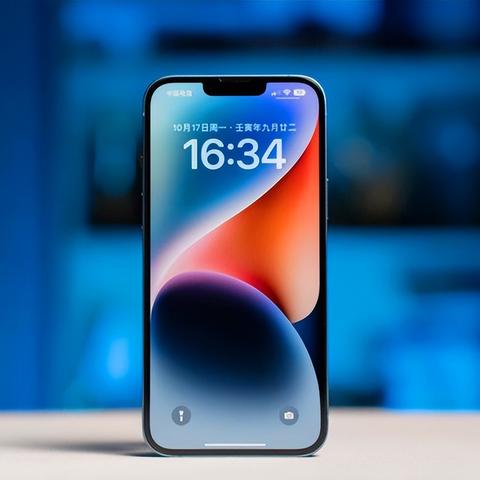 iPhone16价格揭秘：全新旗舰版售价大曝光