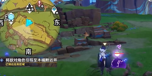 《原神》来拍映影吧任务攻略：高效完成新技巧解析