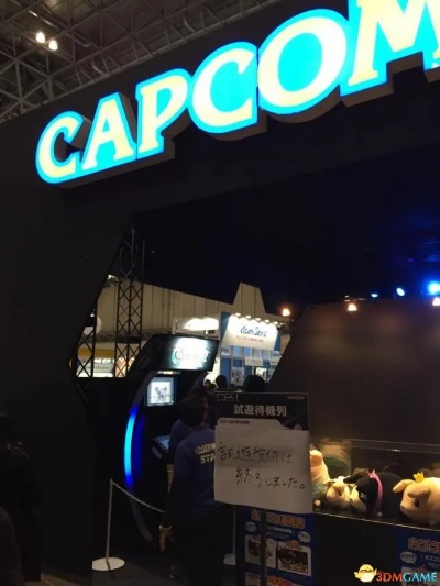 卡普空台湾部门大变动，曝解散部分工位转型新领域