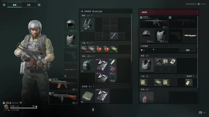 牧羊人跑刀雷全解析，三角洲行动新战术解锁