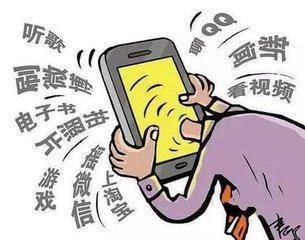 熬夜极限揭秘：四条红线，猝死风险不容忽视