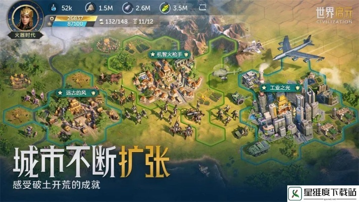 《世界启元》关羽队玩法深度解析，解锁全新战斗策略