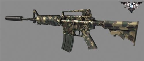 M7战斗步枪配件攻略：全面升级，性能突破新境界