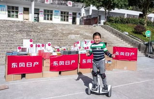 守护梦想，美育启航——方舟助力乡村儿童艺术成长