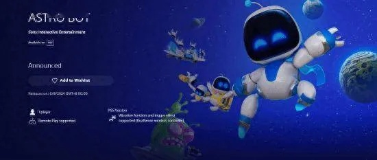 《宇宙机器人》攻略全收录：白金流程深度解析秘籍大公开