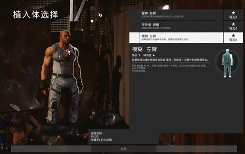 拳拳到肉火力全开，史低《虐杀熔炉》双人成刑新体验