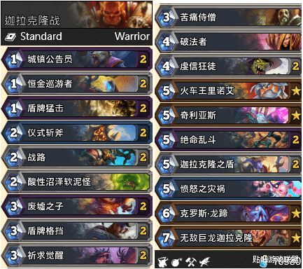 轻松掌握50级二郎神高胜率攻略，解锁《黑神话悟空》全新战斗技巧