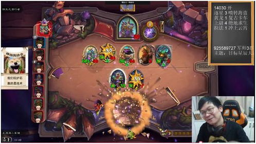 玛拉妮养成攻略：全方位提升，打造最强辅助**新技能**