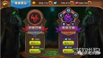 卡齐娜养成攻略：全方位提升，打造最强元素使