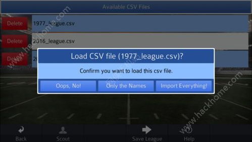 《世界启元》S2赛季文明特性深度解析，解锁全新战略价值